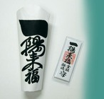 �摜
