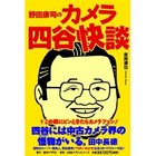 �摜