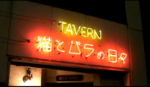 �摜