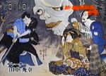�摜