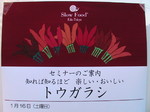 �摜