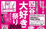 �摜