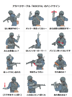 img_20140407-023628.png