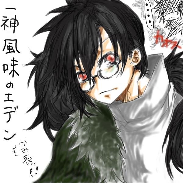 ブラウル紹介画像