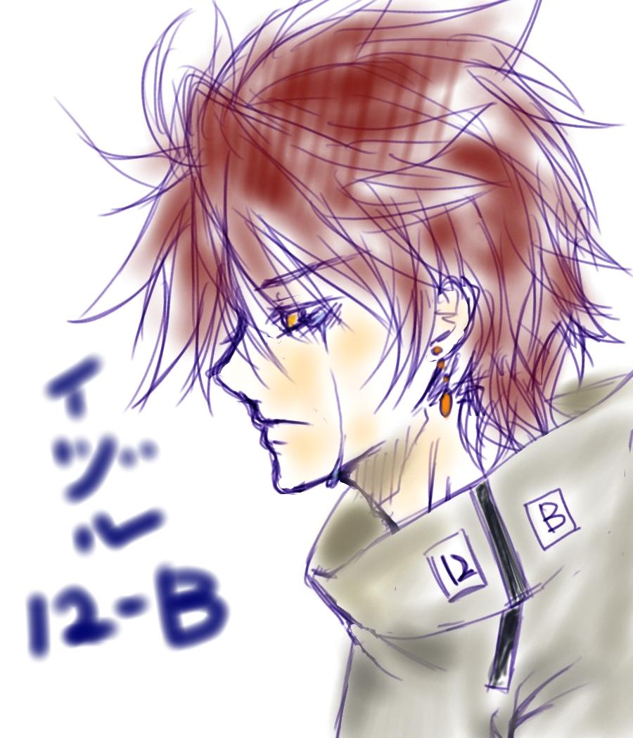普通のイラストがない・・・画像