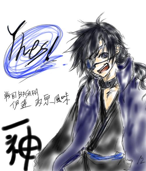 イラスト更新画像