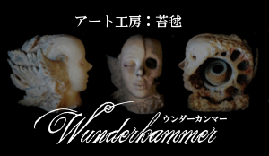 img_20150610-202442.png