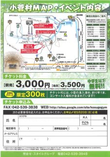 img_20120511-091651.jpg