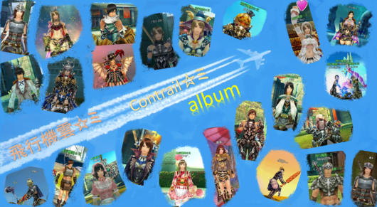img_20140511-214114.png