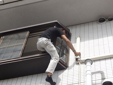img_20131124-192544.jpg