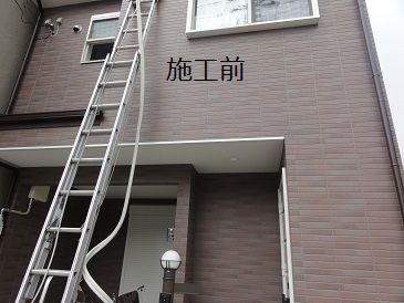 img_20131125-011615.jpg