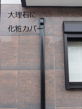 img_20131125-011656.jpg
