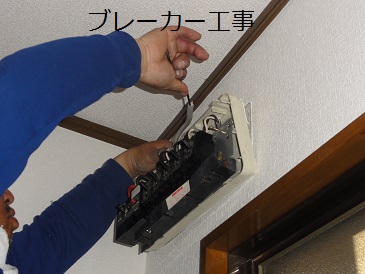 img_20131125-011929.jpg