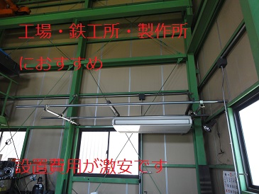 img_20131126-033054.jpg