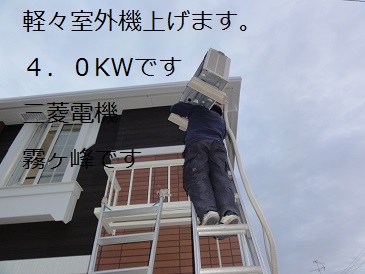 img_20140101-041102.jpg