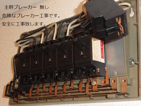 img_20140228-001205.jpg