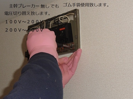 img_20140228-001234.jpg