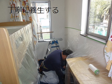 img_20140303-014530.jpg