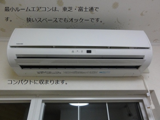 img_20140303-023815.jpg