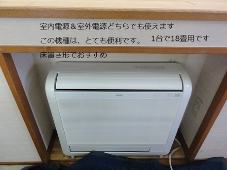 img_20140313-003252.jpg