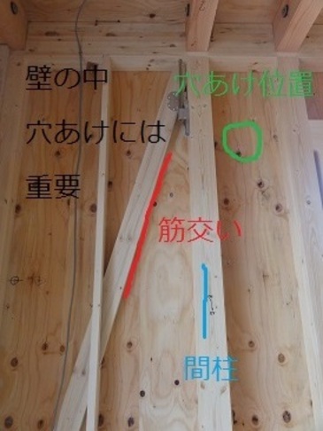 img_20140318-024815.jpg