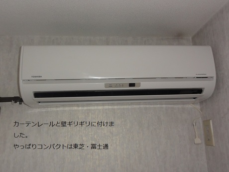 img_20140322-023757.jpg