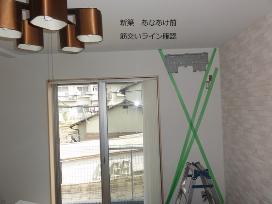 img_20140326-085302.jpg
