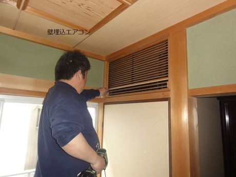 img_20140328-010054.jpg