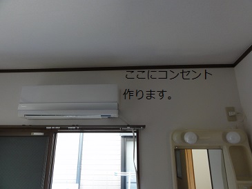 img_20140402-025132.jpg