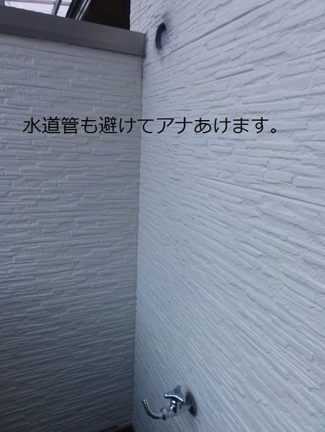 img_20140408-021229.jpg