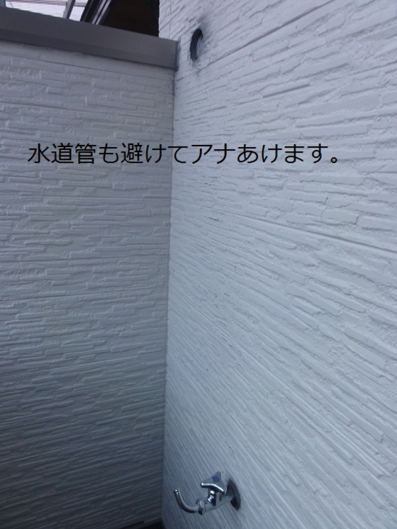img_20140408-021356.jpg