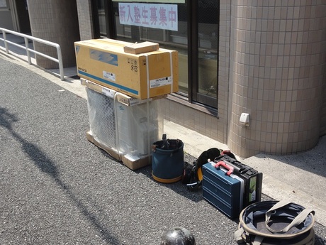img_20140410-020238.jpg