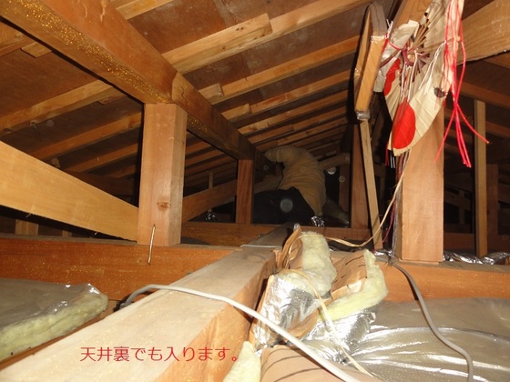 img_20140414-014417.jpg