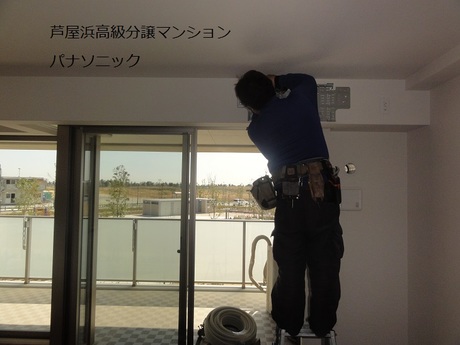img_20140417-020712.jpg