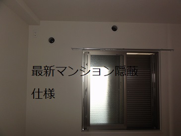 img_20140417-020815.jpg