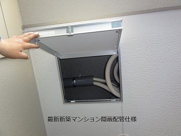 img_20140417-020848.jpg