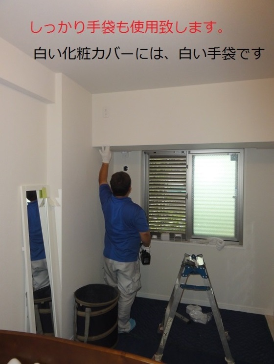 img_20140623-225807.jpg