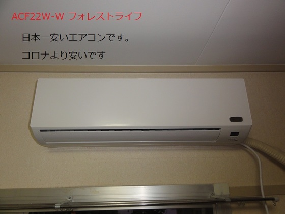img_20140702-015355.jpg