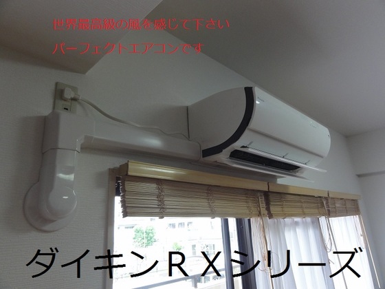 img_20140702-020102.jpg