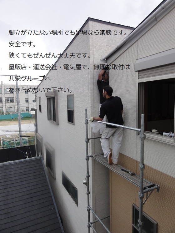 img_20140722-025817.jpg