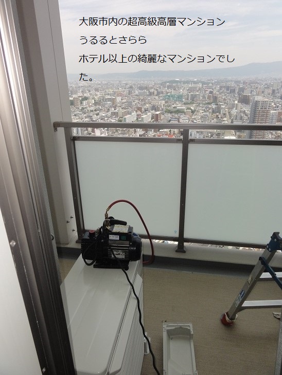 img_20140722-030240.jpg