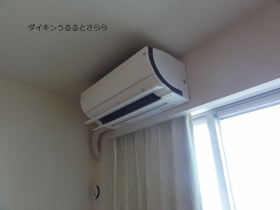 img_20140722-030321.jpg