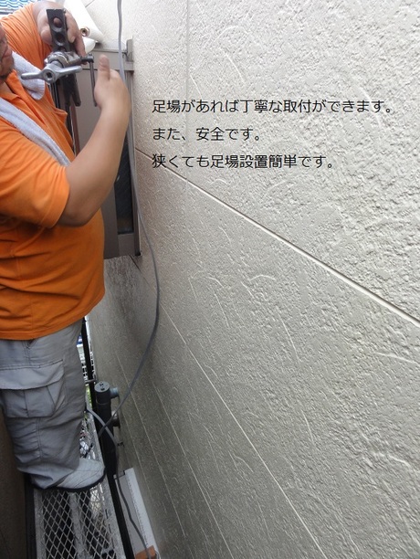 img_20140722-032515.jpg