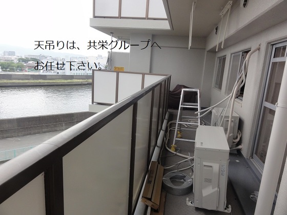 img_20140731-063140.jpg
