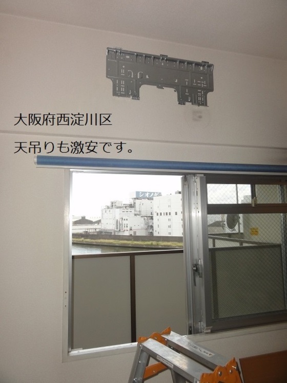 img_20140731-063504.jpg