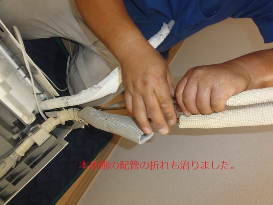 img_20140731-070658.jpg