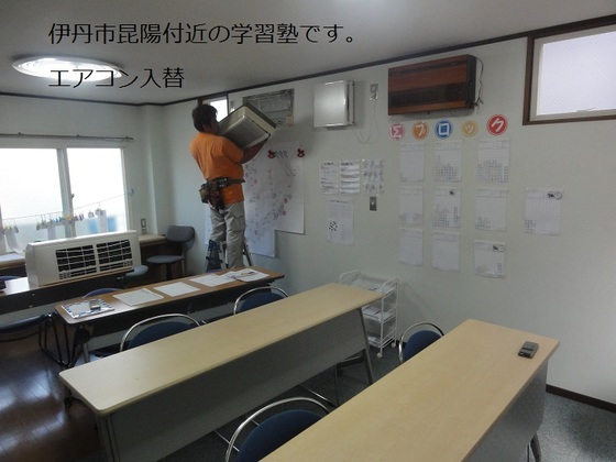 img_20140731-074841.jpg