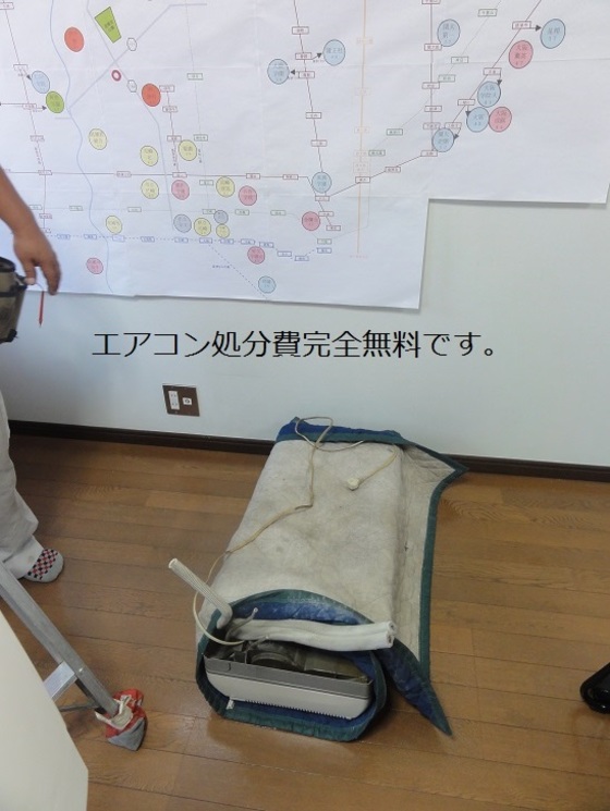 img_20140731-074928.jpg