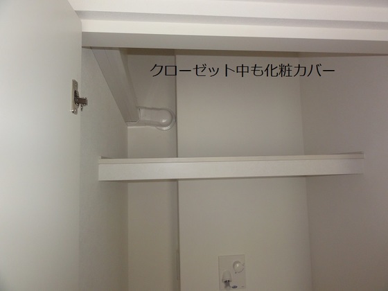 img_20140921-032732.jpg