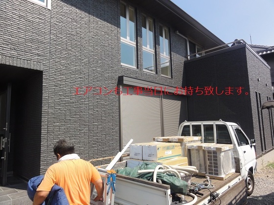 img_20140921-033032.jpg